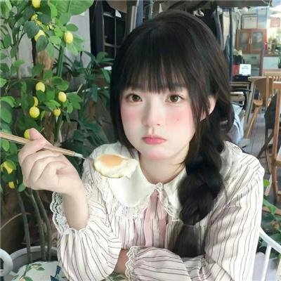 美洲艳后